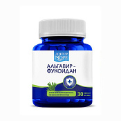 Альгавир Фукоидан Доктор Море капс 0.1 г №30
