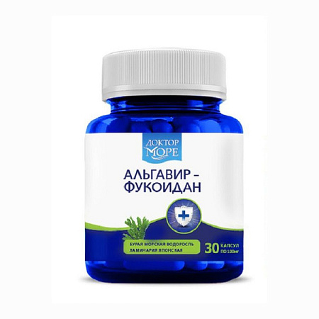 Альгавир Фукоидан Доктор Море капс 0.1 г №30 Альгавир Фукоидан Доктор Море капс 0.1 г №30