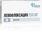 Левофлоксацин тб п/о 250 мг №10