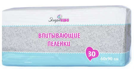 Пеленки впитывающие ЭлараKIDS 60х90 см №30