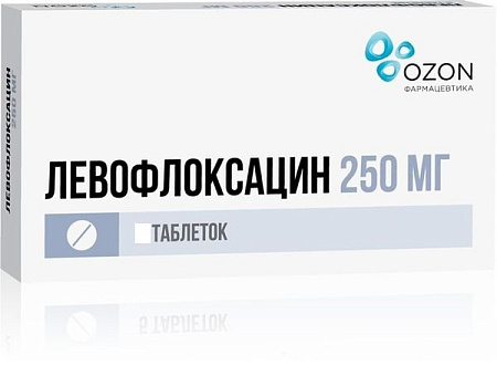 Левофлоксацин тб п/о 250 мг №10