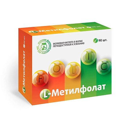 L-Метилфолат (Л-Метилфолат) тб 165 мг №90