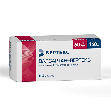 Валсартан-Вертекс тб п/о160 мг №60
