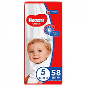 Подгузники Хаггис (Huggies) Классик (Classic) размер 5 (11-25 кг) №58