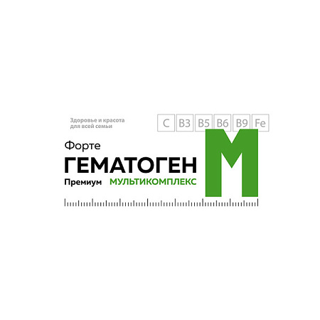 Гематоген Форте Премиум Мультикомплекс 35 г