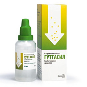 Гуттасил капли д/пр внутрь 7.5 мг/мл 30 мл