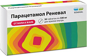 Парацетамол Реневал (Renewal) тб 500 мг №30