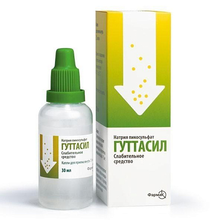 Гуттасил капли д/пр внутрь 7.5 мг/мл 30 мл