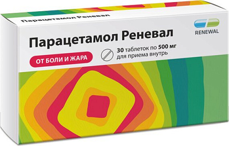 Парацетамол Реневал (Renewal) тб 500 мг №30