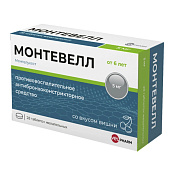 Монтевелл тб жев 5 мг №28