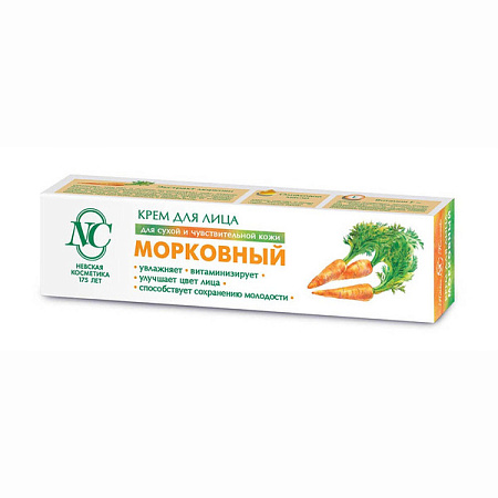 Крем Невская косметика Морковный д/лица 40 мл Крем Невская косметика Морковный д/лица 40 мл