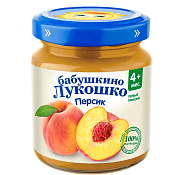 Пюре Бабушкино Лукошко персик с 4 мес 100 г
