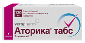 Аторика Табс тб п/о 120 мг №7