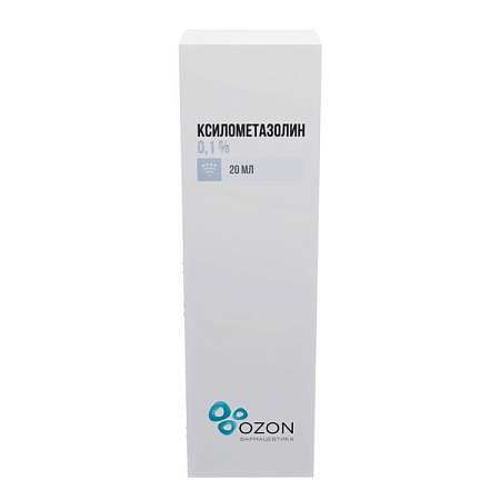 Ксилометазолин спрей наз 0.1% 20 мл