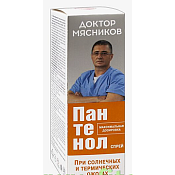 Спрей Доктор Мясников Пантенол д/лица и тела 130 г 