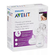 Молокоотсос Авент (Avent) ручной Натурал SCF330/20