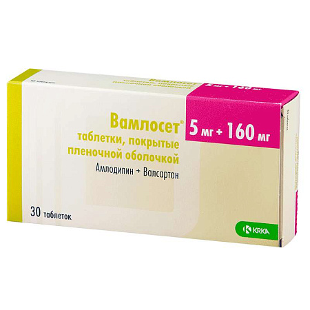 Вамлосет тб п/о 5 мг+160 мг №30