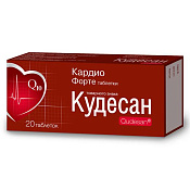 Кудесан Кардио форте тб 0.4 г №20 Кудесан Кардио форте тб 0.4 г №20