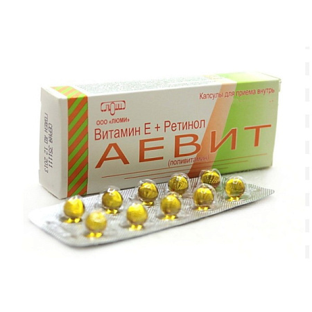 Аевит капс №30
