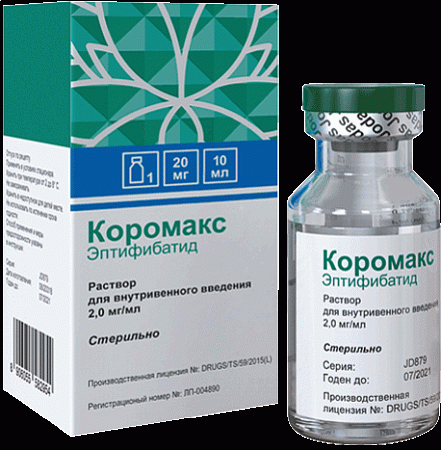 Коромакс р-р для в/в введ 2 мг/мл 100 мл 
