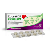 Корвалол Фитокомфорт тб №20