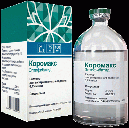 Коромакс р-р для в/в введ 0.75 мг/мл 100 мл 