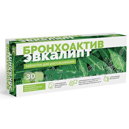 Эвкалипт Бронхоактив тб д/рассас №30