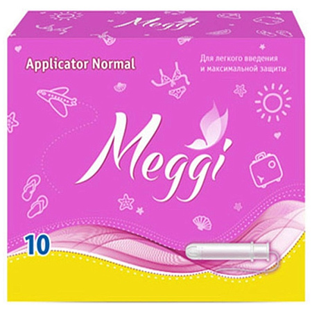 Тампоны Мегги (Meggi) 100% хлопок Нормал №10