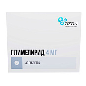 Глимепирид тб 4 мг №30