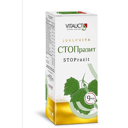 Стопразит 9-Ка р-р 350 мл