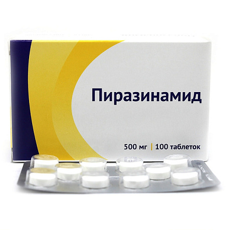 Пиразинамид тб 500 мг №100 