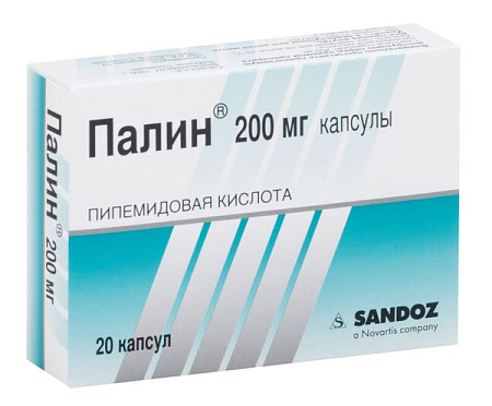 Палин капс 200 мг №20