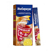 Имбириум с имбирем и лимоном согревающий напиток 10 г саше №10