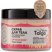 Скраб Натура Сиберика (Natura Siberica) Доктор Тайга Тонус кожи для тела 300 мл