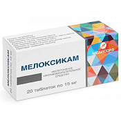 Мелоксикам Медисорб тб 15 мг №20
