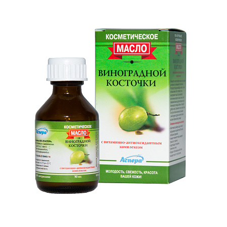 Масло косметическое Аспера Виноградной косточки 30 мл