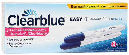 Тест Клиаблу (ClearBlue) Изи (Еasy) на беременность №2