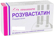 Розувастатин тб п/о 5 мг №30