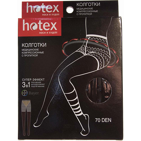 Колготки с шортиками Хотекс (Hotex) 70 den черн