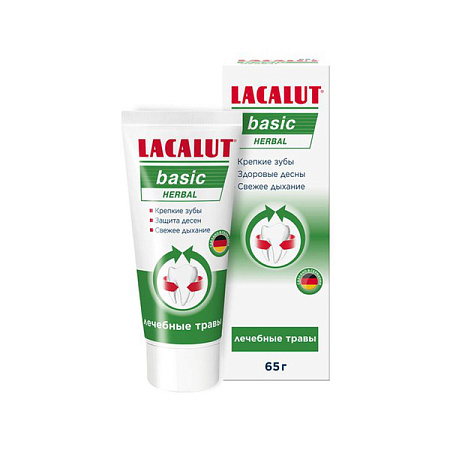 Зубная паста Лакалют (Lacalut) Бейсик Хербал (Basic Herbal) 65 г