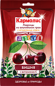 Леденцы Кармолис с медом и вит С д/дет Вишня 75 г