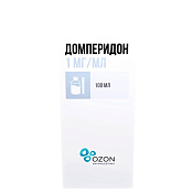 Домперидон суспензия для приема внутрь 1 мг/мл 100 мл