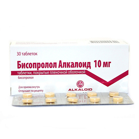 Бисопролол Алкалоид тб п/о 10 мг №30 Бисопролол Алкалоид тб п/о 10 мг №30