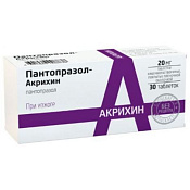 Пантопразол-Акрихин тб п/о 20 мг №30