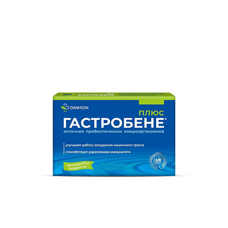 Гастробене Плюс тб жев №18