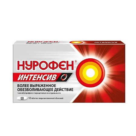 Нурофен Интенсив тб п/о 200 мг+500 мг №12