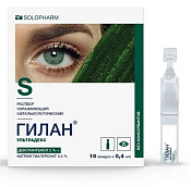 Капли Гилан Ультрадекс р-р увлаж офтальмолог 2%+0,3% 0,4 мл №10