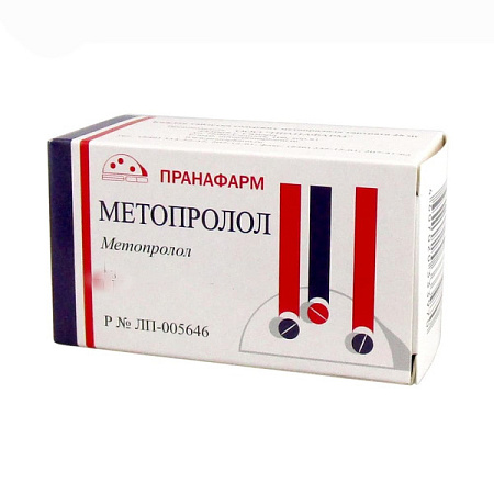 Метопролол тб 50 мг №60