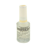 Лак Умная Эмаль Укрепитель для ногтей 11 мл