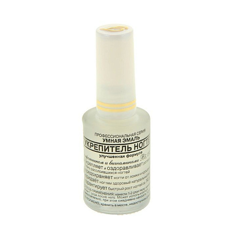 Лак Умная Эмаль Укрепитель для ногтей 11 мл Лак Умная Эмаль Укрепитель для ногтей 11 мл